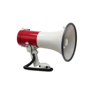 Megaphon MP-500HS